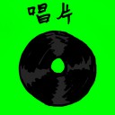 4D number 487 in 大伯公 3D dream dictionary