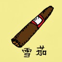 4D number 493 in 大伯公 3D dream dictionary