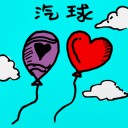4D number 497 in 大伯公 3D dream dictionary