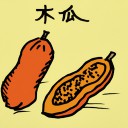 4D number 498 in 大伯公 3D dream dictionary