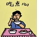 4D number 504 in 大伯公 3D dream dictionary