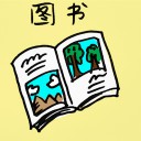4D number 507 in 大伯公 3D dream dictionary