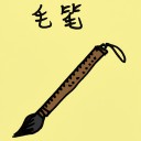 4D number 508 in 大伯公 3D dream dictionary