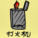 4D number 520 in 大伯公 3D dream dictionary - No meaning