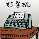4D number 522 in 大伯公 3D dream dictionary