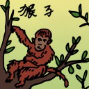 4D number 529 in 大伯公 3D dream dictionary