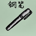 4D number 546 in 大伯公 3D dream dictionary