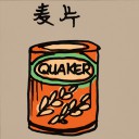 4D number 555 in 大伯公 3D dream dictionary - No meaning