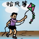 4D number 562 in 大伯公 3D dream dictionary