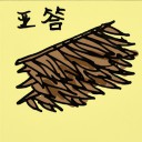 4D number 566 in 大伯公 3D dream dictionary