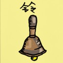 4D number 567 in 大伯公 3D dream dictionary - No meaning