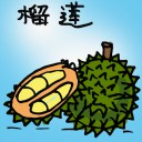 4D number 570 in 大伯公 3D dream dictionary