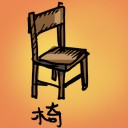 4D number 573 in 大伯公 3D dream dictionary