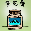 4D number 579 in 大伯公 3D dream dictionary