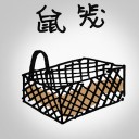 4D number 581 in 大伯公 3D dream dictionary
