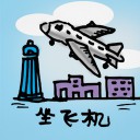 4D number 587 in 大伯公 3D dream dictionary
