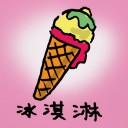 4D number 588 in 大伯公 3D dream dictionary