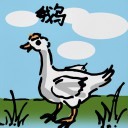 4D number 595 in 大伯公 3D dream dictionary