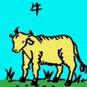 4D number 602 in 大伯公 3D dream dictionary