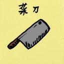 4D number 604 in 大伯公 3D dream dictionary