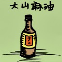 4D number 608 in 大伯公 3D dream dictionary
