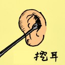 4D number 615 in 大伯公 3D dream dictionary