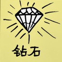 4D number 623 in 大伯公 3D dream dictionary