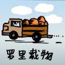 4D number 629 in 大伯公 3D dream dictionary