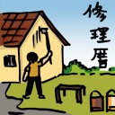 4D number 631 in 大伯公 3D dream dictionary