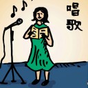 4D number 633 in 大伯公 3D dream dictionary