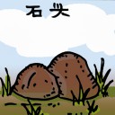 4D number 635 in 大伯公 3D dream dictionary
