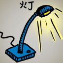 4D number 638 in 大伯公 3D dream dictionary