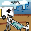 4D number 642 in 大伯公 3D dream dictionary