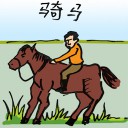 4D number 643 in 大伯公 3D dream dictionary