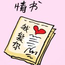 4D number 647 in 大伯公 3D dream dictionary