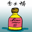 4D number 648 in 大伯公 3D dream dictionary
