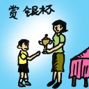 4D number 654 in 大伯公 3D dream dictionary - No meaning