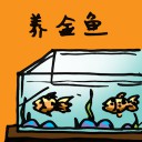 4D number 655 in 大伯公 3D dream dictionary