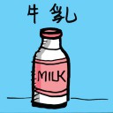 4D number 657 in 大伯公 3D dream dictionary