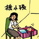 4D number 662 in 大伯公 3D dream dictionary