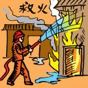 4D number 667 in 大伯公 3D dream dictionary