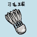 4D number 671 in 大伯公 3D dream dictionary