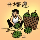 4D number 673 in 大伯公 3D dream dictionary