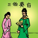 4D number 674 in 大伯公 3D dream dictionary