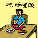 4D number 678 in 大伯公 3D dream dictionary - No meaning