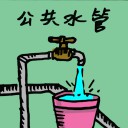 4D number 682 in 大伯公 3D dream dictionary