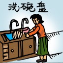 4D number 687 in 大伯公 3D dream dictionary