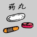 4D number 690 in 大伯公 3D dream dictionary