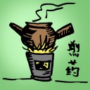 4D number 691 in 大伯公 3D dream dictionary