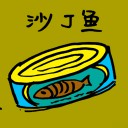 4D number 693 in 大伯公 3D dream dictionary
